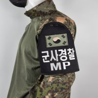 군사경찰 MP 완장 벨크로패치 헌병완장