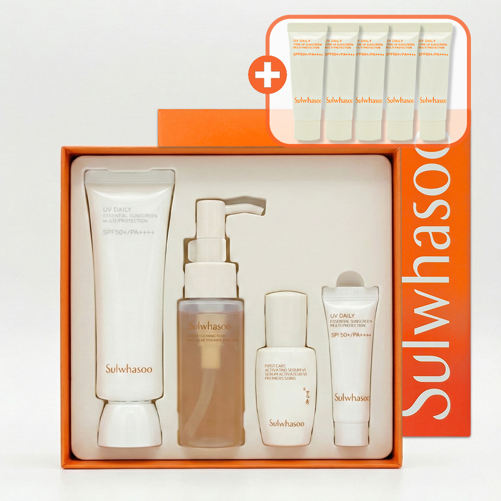 설화수상백크림