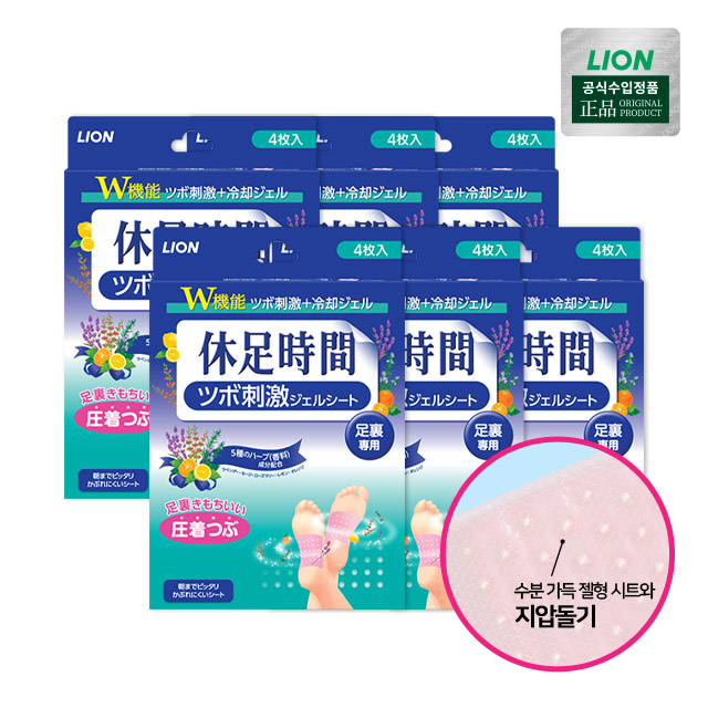 휴족시간 지압자극 쿨링시트 4매입 x 6박스 (16,390원) (무료)