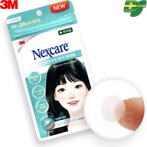 3M 넥스케어 블레미쉬 여드름 스팟패치 라이트 72매 클리어커버 릴리프 습윤 밴드