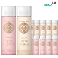 서울에프엔비 커피빈 바닐라라떼 6입 + 카페라떼 6입 세트 250mL X 12입