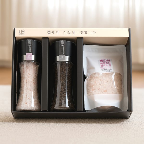 장례답례품 히말라야핑크솔트 통후추 리필 그라인더 답례품소금 결혼 장례식 소금선물세트 칠순