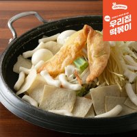 신당동떡볶이 2인세트 3인세트 즉석떡볶이 밀키트 캠핑 우리집떡볶이