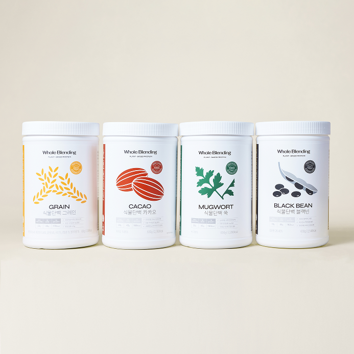 [4통]홀블렌딩 식물단백 식사대용 <b>완두콩 프로틴</b> 맛 선택 가능 (그레인1 카카오1 쑥1 블랙빈1)