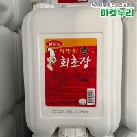 움트리 실장님 회초장 말통 13kg 업소용 대용량