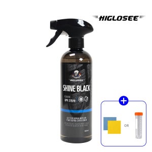 하이글로씨 샤인블랙 타이어코팅제 500ML 코팅제 타이어광택제 보호제 1개