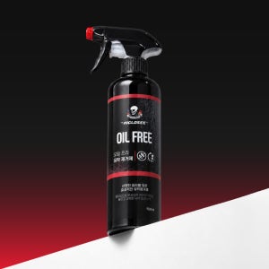 하이글로씨 오일프리 유막제거제 500ml 클리너 유막제거