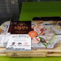 더 건강한 허니 슬라이스 햄 250G x 2 코스트코 [아이스박스+아이스팩 무료포장]