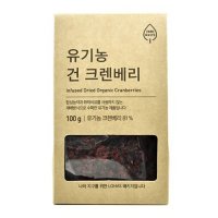 올가 ZERO 유기농 건크랜베리 100g/올가홀푸드