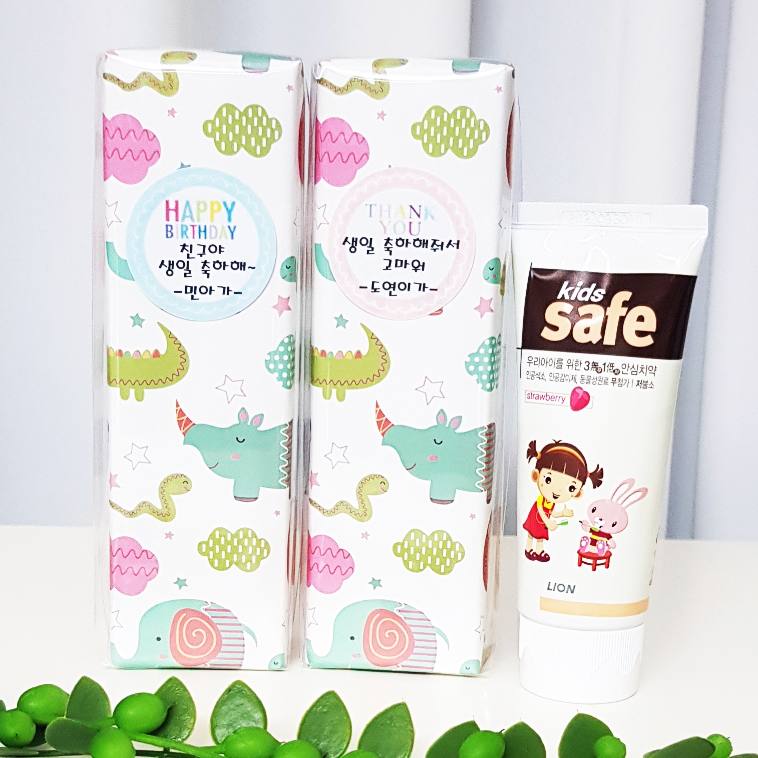어린이집답례품 키즈세이프치약 유치원생일선물 학교 학원 교회 어린이날 단체선물 크리스마스