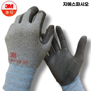 3M 장갑 슈퍼그립 200 작업 코팅 반코팅 안전 장갑 그레이 (10개)