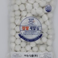 [아이싱싱]미농 찹쌀새알심 옹심이 1kg (국내산찹쌀 50.8% )