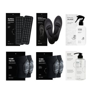 [우체국 발송] 입대 훈련소 준비물 골라담기 20종