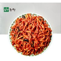 무말랭이 무침 20kg(10kg+10kg) 양념 반찬 중국산 수입산 식당용 아이스박스포함