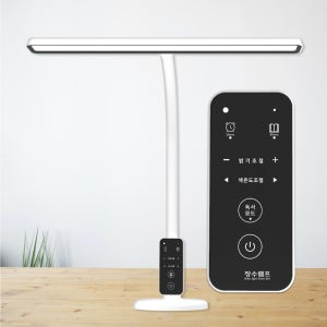 장수램프 LED 샤인스마트 스탠드 20W 책상조명 시력보호 색온도 밝기조절