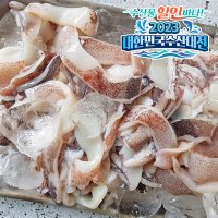 국내산 수협 손질 오징어 500g 1kg 오징어채