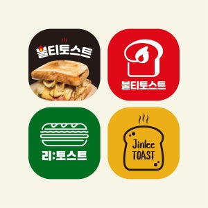 배달앱 어플 배민로고 요식업 음식점 배달 로고디자인
