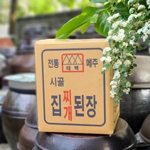 된장14kg 최저가 가성비상품