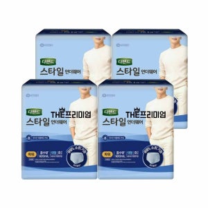 유한킴벌리 디펜드 남성용 스타일 언더웨어 성인기저귀 파워 대형 8입x4개