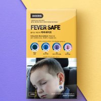 FEVER SAFE 발열체크기 붙이는 체온계 안심체온 스티커 낱개 1개 피버세이프