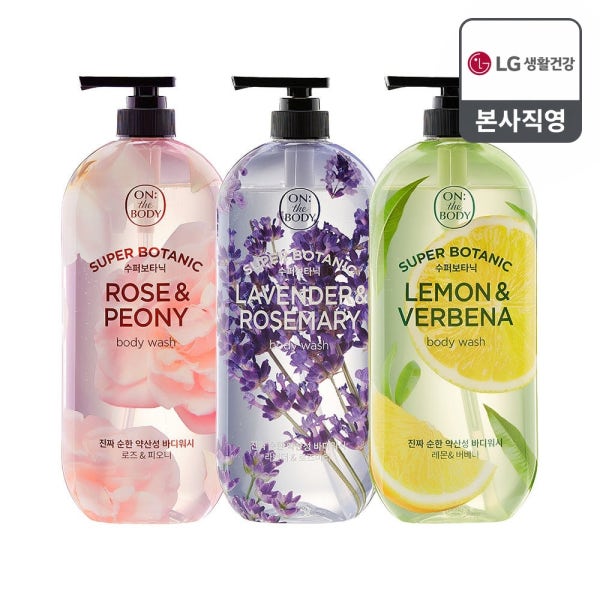 온더바디 수퍼 보타닉 로즈+라벤더+레몬 900ml