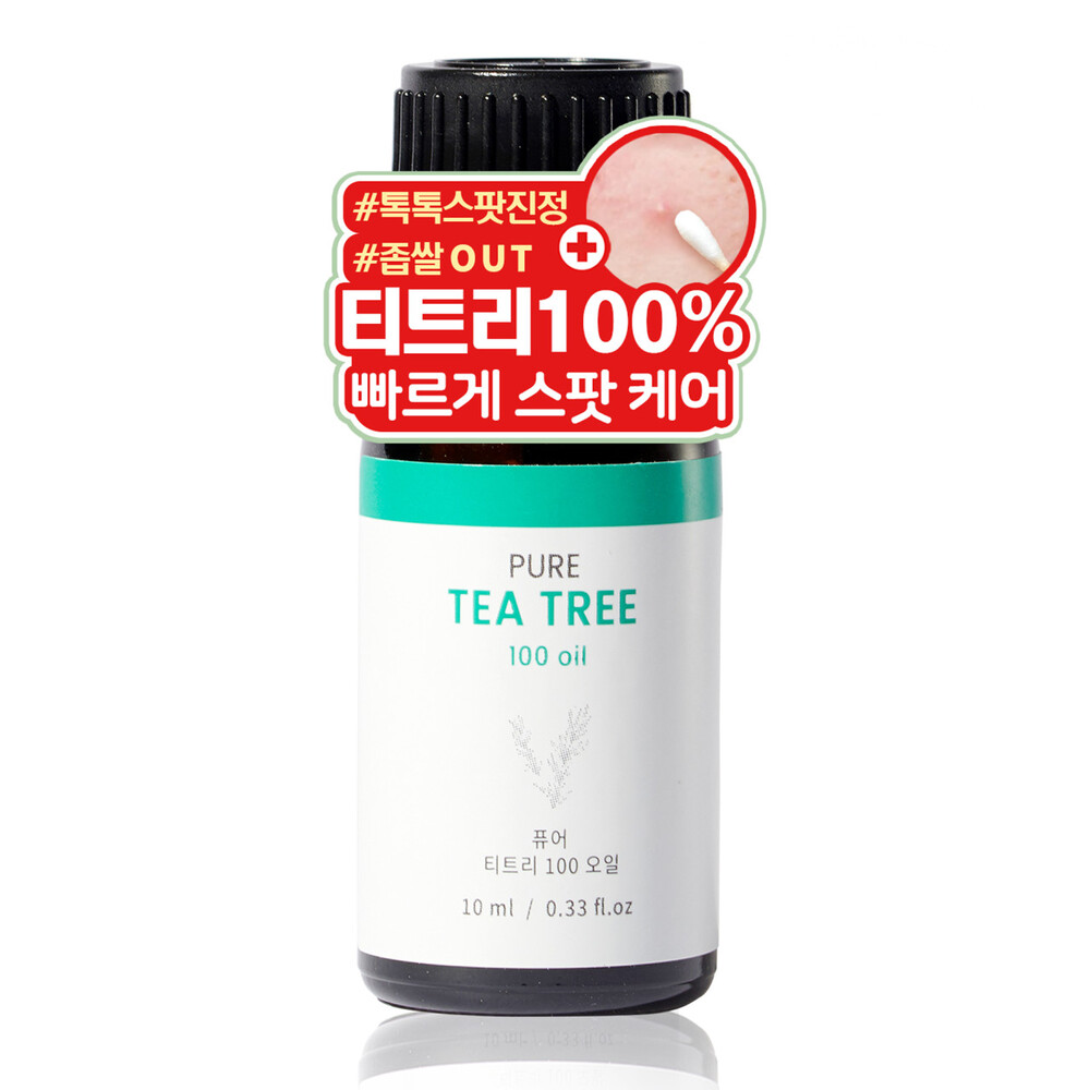 보나쥬르 티트리 오일 10ml