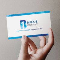 명함 당일 소량 제작 인쇄 샘플 심플 쿠폰 디자인 200매