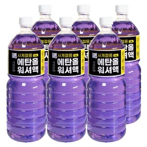 순담 에탄올 워셔액 1.8L 6개 고급 워셔액 사계절용