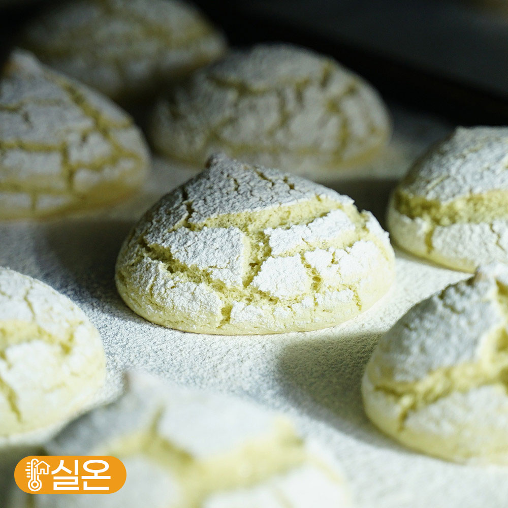 군산 빵굽는오남매 프랑스 디저트 보리 붓세