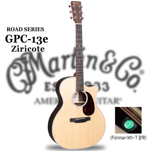Martin 마틴기타 GPC-13E Ziricote