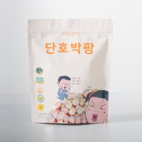 올바름 자일리톨 단호박팡 무설탕 아기 유아간식 핑거푸드 아기과자 쌀과자