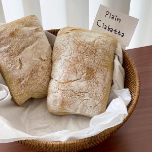 라탄상점 라탄 원형 베이커리 바구니 S