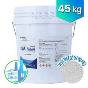 수처리약품 45kg 일본산 스타크론 가루 그래뉼 염소소독제 고체염소 물소독 차아염소산칼슘 이끼제거