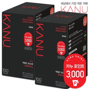 카누 미니 마일드 로스트 100T 2개 총200T 포인트적립