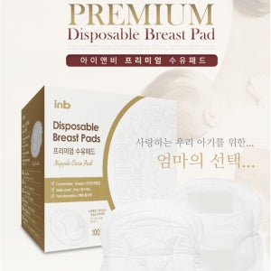 아이앤비 수유패드 100매