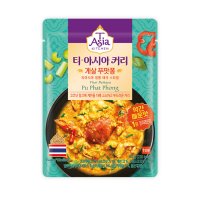 티아시아키친 즉석카레 게살푸팟퐁 커리 170g