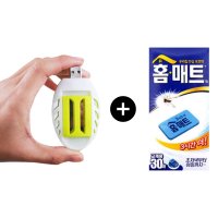 차량 침실 캠핑 USB 훈증기+홈매트30P 모기훈증 여름