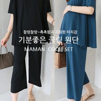 마망쿨SET 해피마망 임부복 임산부세트 와이드핏 임부복대 데일리룩 마실룩 가벼운외출 시원한