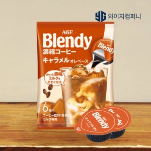 블랜디 포션커피 무당 108g 6p AGF 사무실 아이스커피 블랙 일본커피입