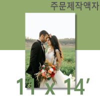 아크릴액자 디아섹액자 11x14인치 사진출력