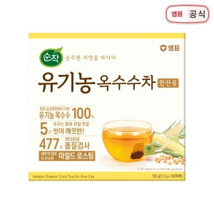 순작 유기농 한잔 옥수수차 티백 100T