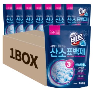 비트 O2 세제와 함께 쓰는 산소표백제 1.5kg 8개