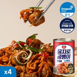 동원 자연산 을지로 골뱅이 통조림 300g 4캔 외 3종