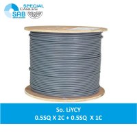 So. LiYCY 0.5SQ X 2C + 0.5SQ X 1C SAB CABLE