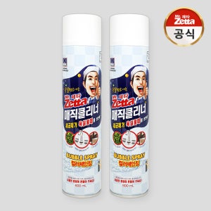미스터제타 매직클리너 에어졸 물때 변기 욕실 화장실 곰팡이 청소 세정제 600ml, 2개