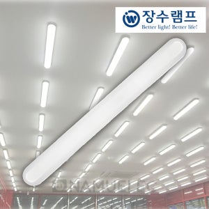 장수램프 LED 일자등 30W FPL36W 2등용 대체 LED형광등
