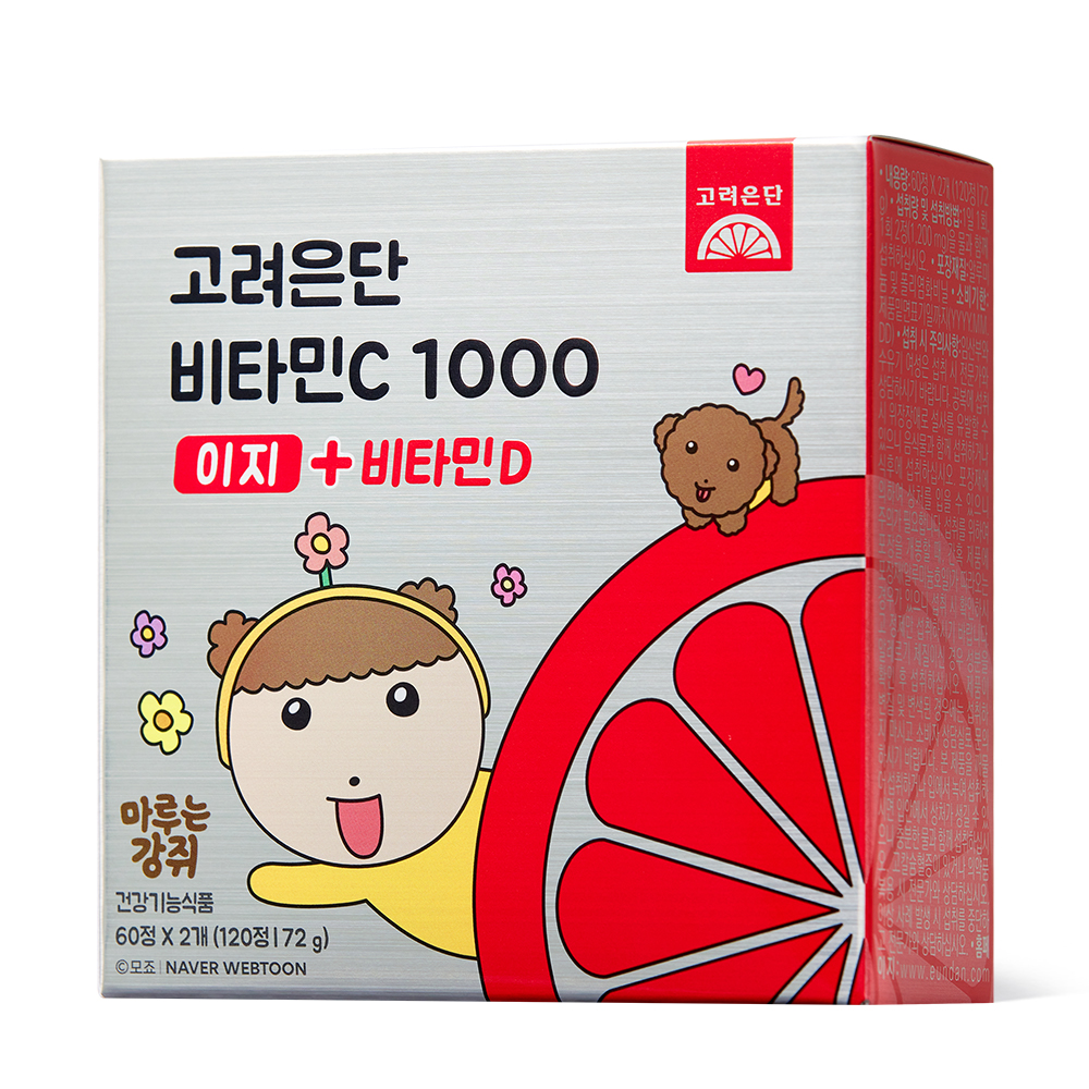 <b>고려은단</b> 비타민C 1000 이지+비타민D 120정 (마루는 강쥐 에디션), 1개 (2개월분)