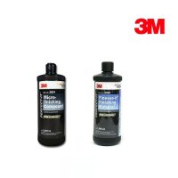 3M 컴파운드 2000방 3000방 자동차 관리 PN3021,PN3084