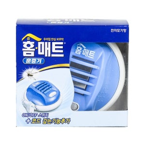 홈매트 코드롤러 훈증기