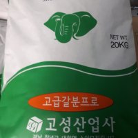 고성 코끼리 고급갈분 프로 분말 20kg 고구마전분 업소용 대용량 탕수육 튀김